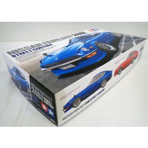 タミヤ（TAMIYA） 1/24 24348 スポーツカーシリーズ No.348 1/24
