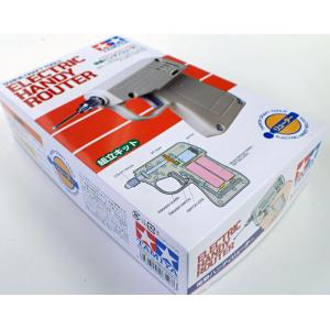 タミヤ（TAMIYA） 電動ハンディドリル Item No:74041 ドリル・ポンチ