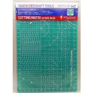 カッティングマットα A5サイズ／ブルー  タミヤクラフトツール