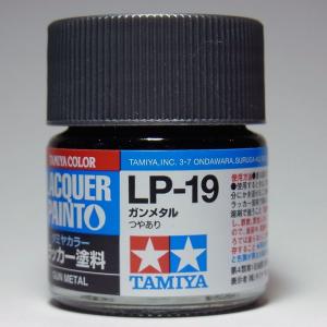 タミヤ（TAMIYA） LP-6 ピュアブルー タミヤカラー ラッカー塗料 : 車
