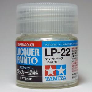 gaianotes（ガイアノーツ） Ex-ホワイト 50ml 30011 ガイアカラー EX