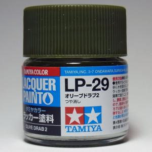 gaianotes（ガイアノーツ） Ex-ホワイト 50ml 30011 ガイアカラー EX