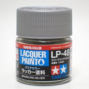 タミヤ（TAMIYA） LP-67 スモーク タミヤカラー ラッカー塗料