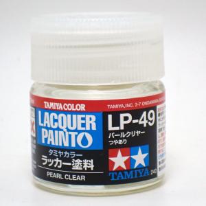 タミヤ（TAMIYA） LP-43 パールホワイト タミヤカラー ラッカー塗料