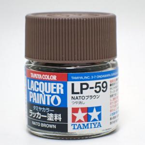 タミヤ（TAMIYA） LP-54 ダークアイアン 履帯色 タミヤカラー ラッカー