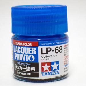 タミヤ（TAMIYA） LP-61 メタリックグレイ タミヤカラー ラッカー塗料