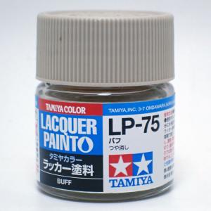 タミヤ（TAMIYA） LP-73 カーキ タミヤカラー ラッカー塗料 Item82173