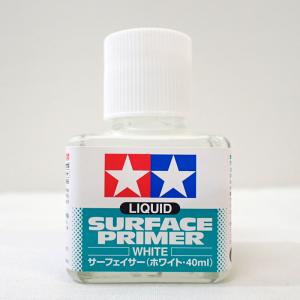 タミヤ（TAMIYA） メイクアップ材シリーズ No.44 ファイン