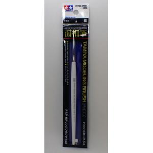 タミヤ モデリングブラシPROII 面相筆 細 タミヤメイクアップ材 Item No:87174