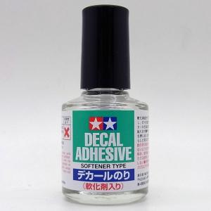 アトリエイット 1/10 kk10-02 フィギュア 3Dプリンター出力レジン