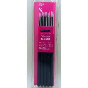レジン加工用シリコンツールSサイズ5種セット