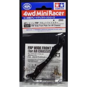 ミニ四駆 ローラー用11mmボールベアリングセット タミヤ ミニ四駆用