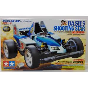 ダッシュ3号・流星（シューティングスター）(MSシャーシ)【タミヤ ミニ四駆PRO ITEM18630】｜barchetta