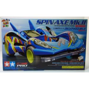 ミニ四駆 ダッシュ0号・地平 ホライゾン プレミアム スーパーII