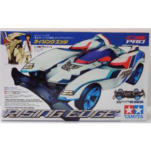 タミヤ（TAMIYA） ミニ四駆(18082）ダイハツ コペン XMZ (スーパーII