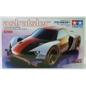 ミニ四駆 タミヤ 95642 ミニ四駆40周年記念HG リヤワイドスライド