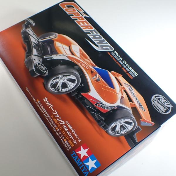 ミニ四駆 カッパーファング FM-Aシャーシ  タミヤ ミニ四駆REV ITEM18715 本体