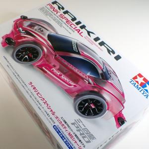 ライキリ ピンクスペシャル(ポリカボディ MSシャーシ)【タミヤ ミニ四駆特別企画 ITEM95486　本体】｜barchetta