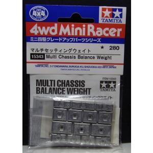 ミニ四駆 FRPマルチ補強プレート タミヤ ミニ四駆用パーツ GP.193