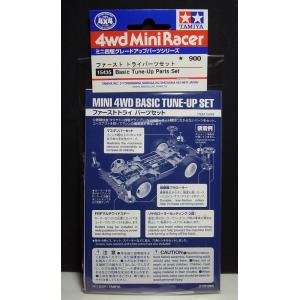 ミニ四駆 【日本未発売】 タミヤ 1/32 アジアチャレンジ2025 限定 JR