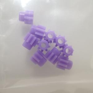 ミニ四駆 AO-1014 8Tピニオン (紫 ...の詳細画像2