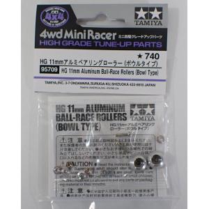 ミニ四駆 ローラー用11mmボールベアリングセット タミヤ ミニ四駆用