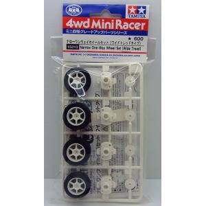 ミニ四駆 AO-1035 ミニ四駆ホイールブッシュ(白/8個) タミヤ ミニ四駆