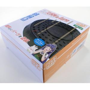 プラモデル 脱臭機 プラモ向上委員会 デオーライザーPMKJ029 Amazon | プラモ向上委員会(Puramokoujouiinkai) デオーライザー 脱臭