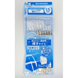 GSIクレオス Mr.リニアコンプレッサーL10/レギュレーター/プラチナ