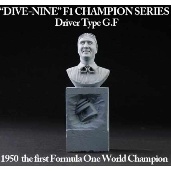 1/12 F1 Champion Series Driver Type G.F DIVE NINE