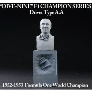 1/12 F1 Champion Series Driver Type A.A【DIVE NINE】｜barchetta