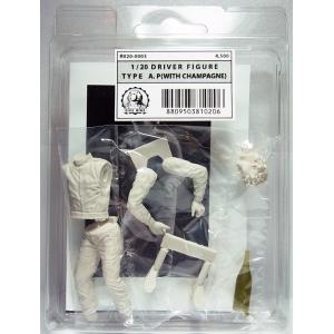 フィギュア 1 スケール 模型 プラモデル の商品一覧 ゲーム おもちゃ 通販 Yahoo ショッピング