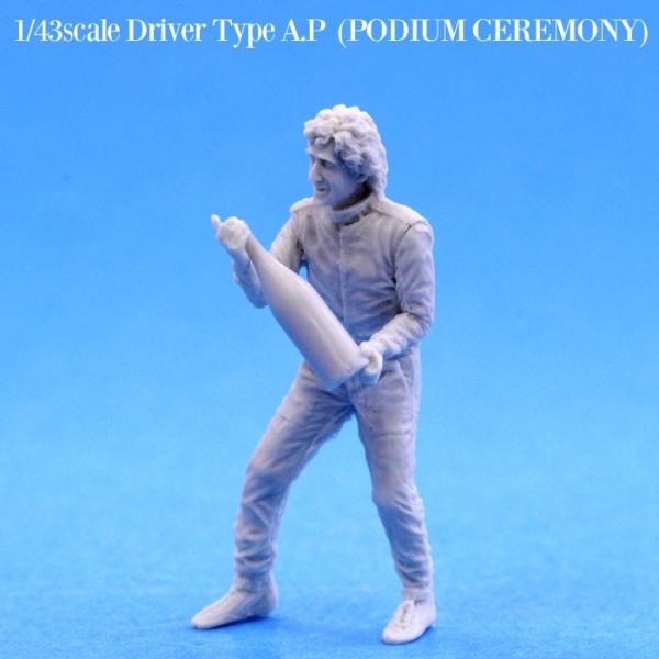 1/43 Ｄｒｉｖｅｒ Type A.P [PODIUM CEREMONY] DIVE NINE F...