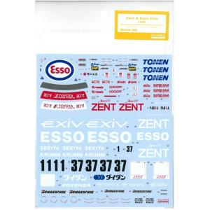 1/24 Zent&amp;Esso Exiv 1995 SHUNKOデカール SHK-D138