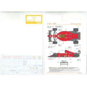 1/20 フェラーリ F189 1989 T社「フェラーリF189前期型 後期型」対応  SHUNK...