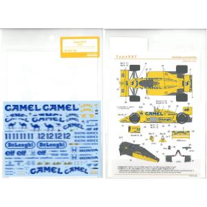 1/20 タイプ99T T社ロータスホンダ99T対応  SHUNKOデカール SHK-D330