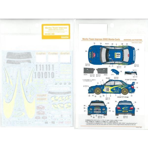 1/24 ワークスチームインプレッサ 2002モンテカルロ T社「スバルインプレッサWRC2002」...