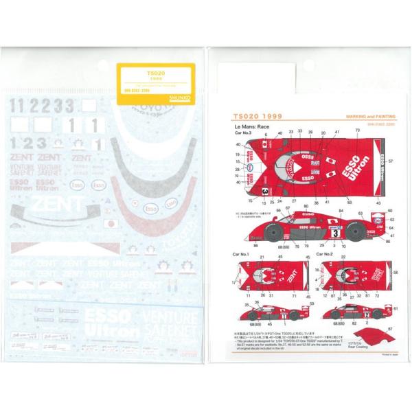 1/24 TS020 1999 T社「トヨタGT-One TS020」対応  SHUNKOデカール ...