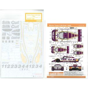 1/24 Works Team XJR-9LM 1989(T社1/24 ジャガーXJR9LM対応)