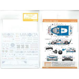1/24 ミノルタ88C 1988LM H社「ミノルタトヨタ88C ルマンタイプ 」など対応  SH...