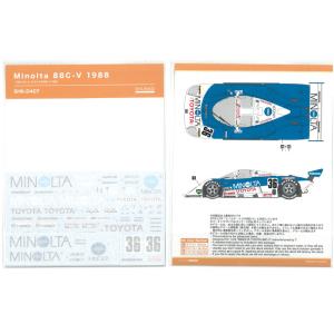 1/24 ミノルタ 88C-V 1988 T社1/24 ミノルタトヨタ88C-V対応  SHUNKO...
