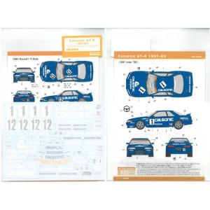 1/24 カルソニック GT-R GT-R 1991-93 T社1/24GT-R Gr.Aなど対応 ...