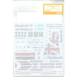 1/24 リーボックGT-R 1991 T社「カルソニックスカイラインGT-R Gr.A」など対応 ...