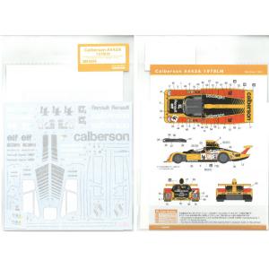 1/24 Calberson A442A 1978LLM(T社「アルピーヌ・ルノーA442Bターボ」対応)【SHUNKOデカール SHK-D444】｜barchetta