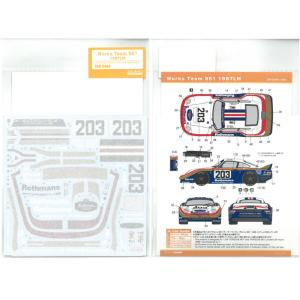 1/24 ワークスチーム961 1987LM(T社「ポルシェ961 1986 ルマン」など対応)【SHUNKOデカール SHK-D449】｜barchetta