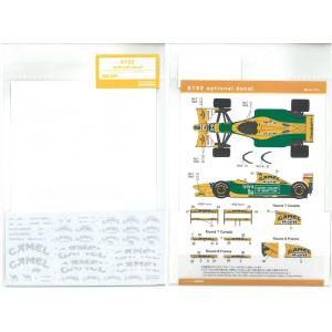 1/20 ベネトン B192 オプションデカール T社「ベネトン・フォードB192」対応  SHUN...