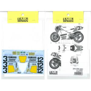 1/12 YZR500 OW98 WGP 1988 Full Sponsor