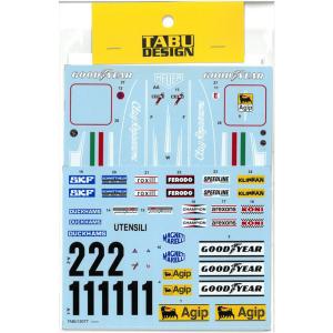 1/12 ポルシェ 935 マルティニ オプションデカール TABUデカール