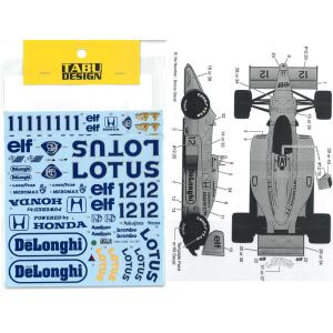 1/12 ロータス 99T フルスポンサー オプションデカール(PLATZ/BEEMAX)【TABUデカール プラモデル F1 スポンサー タバコデカール TABU12096】｜barchetta