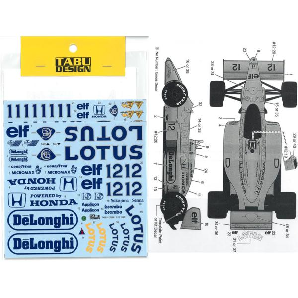 1/12 ロータス 99T フルスポンサー オプションデカール PLATZ/BEEMAX  TABU...